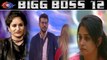 Bigg Boss 12 Day 16 Highlights: Anup Jalota BREAKS UP with Jasleen Matharu | FilmiBeat