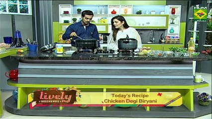 Chicken Degi Biryani Recipe Lively Weekend's 12 August 2018