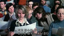 노래하는여자