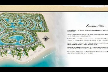 موقع متميز شاليه ارضي 133م في مطروح الساحل الشمالى جزيرة كبيرة