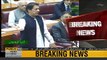 Prime Minister Imran Khan Reached National Assembly