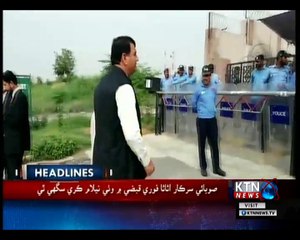 KTNNEWS Headlines- 11 AM- 2nd October 2018