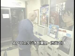 YOSHIYUKI TOMINO「Brain Powerd」　2/2