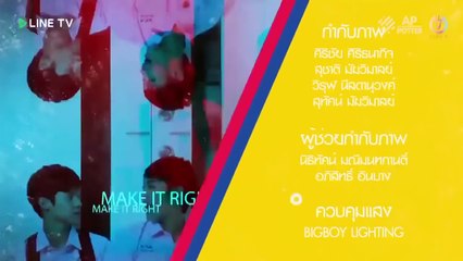 [Indo.Sub] MAKE IT RIGHT THE SERIES EP11