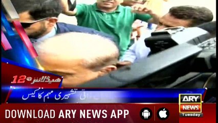Headlines ARYNews 1200 2nd October 2018