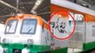 Gandhi Jayanti : Maharashtra Students Paint Train Coaches to Spread Awareness | Oneindia News
