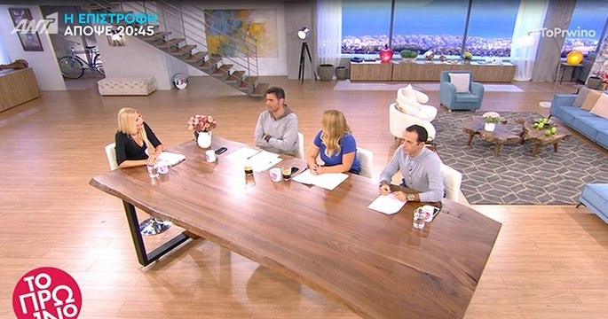 Nomads 2: Άφωνοι στο Πρωινό με τους δύο νέους παίκτες–Η ατάκα της Σκορδά,που δεν έπρεπε να ακουστεί