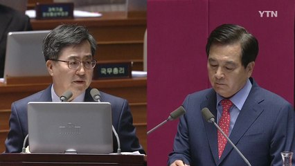 "언론 보도가 잘못?" vs "의원님이 빌미 제공" / YTN