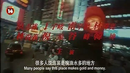 Người Trong Giang Hồ: Giang Hồ Đại Phong Ba 1/2