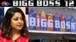 Bigg Boss 12: Tanushree Dutta REACTS on participating in Salman Khan's Show | FilmiBeat