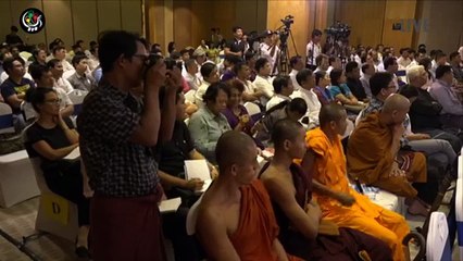 မဟာပညာေက်ာ္ စကား၀ိုင္း ((( ရခိုင္အေရးဘယ္လို အေျဖရွာမလဲ ))) တိုက္ရိုက္ထုတ္လႊင့္မႈ အပိုင္း ၁