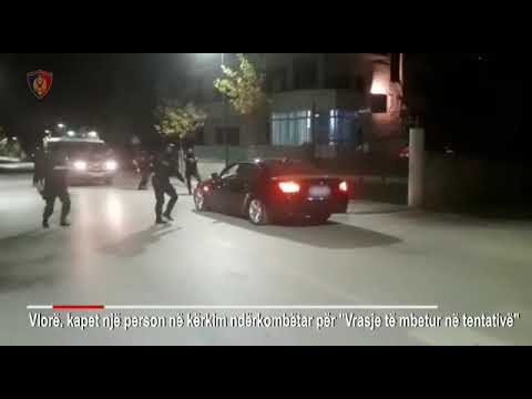 Pa Koment - Kërkohej në Itali, 32-vjeçari arrestohet në Vlorë - Top Channel Albania - News - Lajme