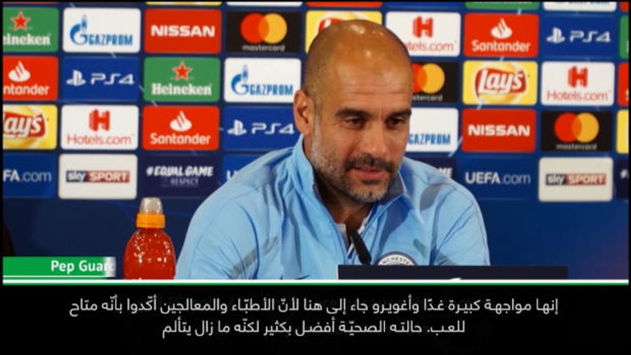 كرة قدم: دوري أبطال أوروبا: مشاركة أغويرو أمام هوفنهايم فرضيّة قائمة- غوارديولا