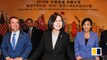 Tsai Ing-wen visits Los Angeles