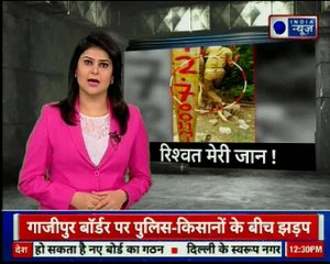 Shameless video of Indian Cops fighting amongst each-other for bribe distribution|वह रे रिश्वत!