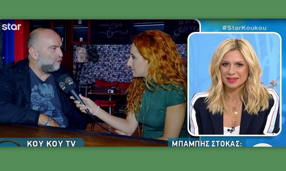 Μπάμπης Στόκας: Η απάντησή του συνεργασία με την Πάολα και η αποκάλυψη για το «Ας τη να λέει»!