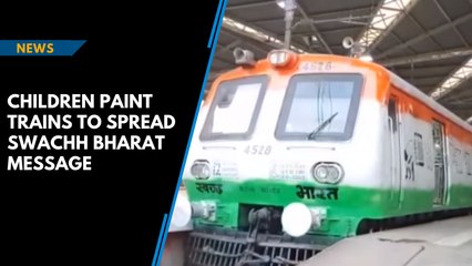 Students paint train coaches to spread cleanliness awareness on Gandhi Jayanti