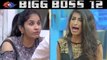 Bigg Boss 12: Surbhi Rana is next Priyanka Jagga, says Fans | FilmiBeat