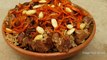Afghani Pulao Recipe - Kabuli Pulao Recipe by Mubashir Saddique - Village Food Secrets