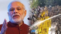 Kisan Kranti Padyatra:Modi Government ने farmers की Demands पूरा करने का दिया भरोसा | वनइंडिया हिंदी