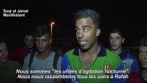 La nuit, la nouvelle alliée des Gazaouis contre Israël