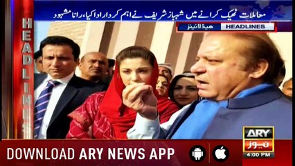 Headlines ARYNews 1600 2nd October 2018