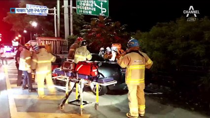 ‘복귀’ 박해미 “남편 구속돼야”…출연료 기부 약속