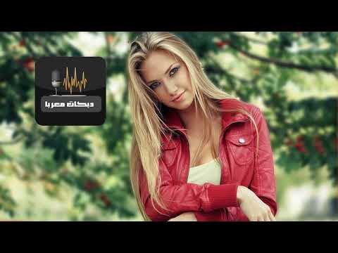 حرام دبكات اعدام احمد العكيدي (دبكات معربا)