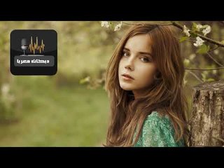 اذا تحبني احمد العكيدي  اغاني عراقية (دبكات معربا)