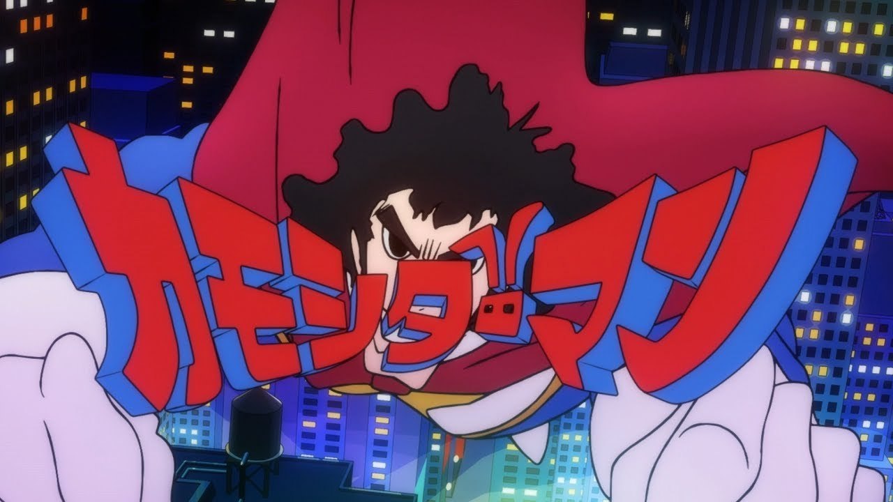 Persona Q2 - Trailer de présentation Kamoshidaman