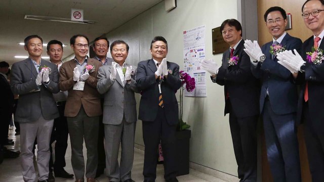 [대전·대덕] KAIST, 인공지능 양자컴퓨팅 IT연구센터 개소 / YTN