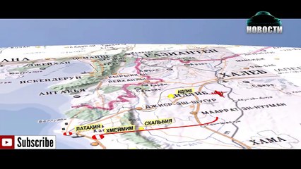 Срочно! Новая версия катастрофы Ил-20 «объяснила» все нестыковки