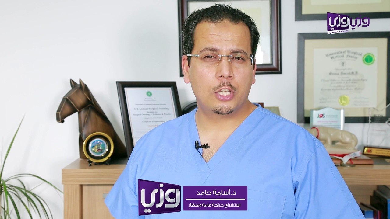 ما هي التصاقات البطن