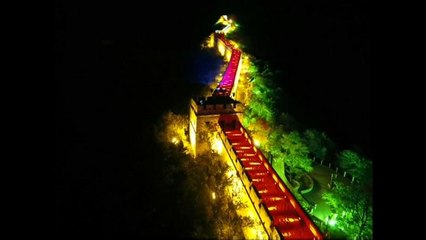 Comemorações do 69º aniversário da fundação da República Popular da China