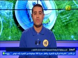 أهم الأخبار الرياضية ليوم الخميس 04 أكتوبر 2018 - قناة نسمة