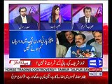 Habib Akram Tells the reasons behind PPP and PMLN alliance