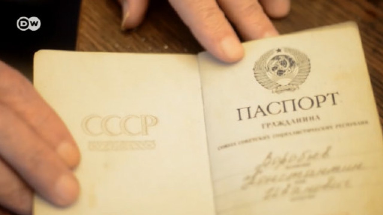 Сюжет о советском паспорте: кто в России до сих...