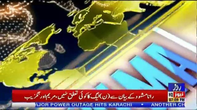 Mukalma – 2nd October 2018