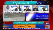 Special Transmission On Roze Tv – 2nd October 2018