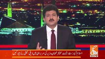 Hamid Mir Show – 2nd October 2018