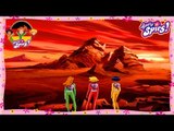 Mars Schlacht | Totally Spies Deutsch