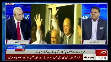 Nadeem Malik Live - 2nd October 2018