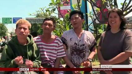 بي بي سي پښتو نړۍ دا وخت په ژوندۍ بڼه