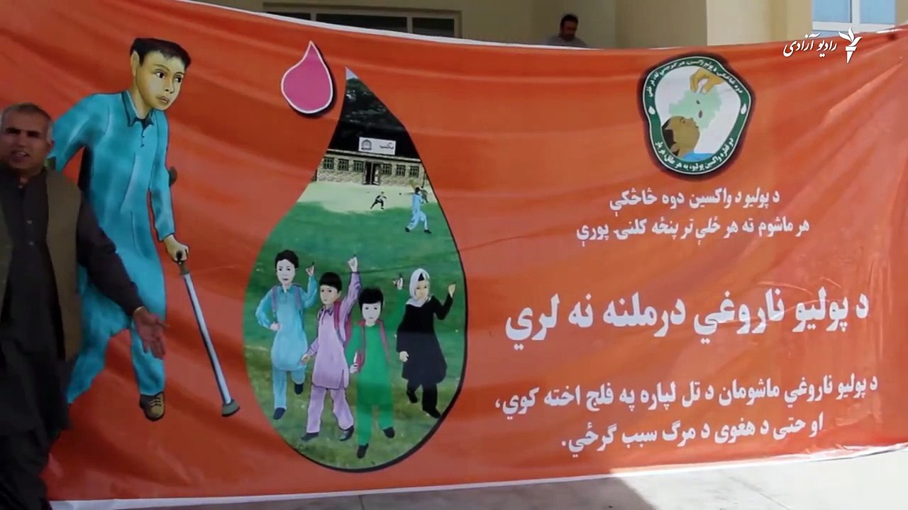 بیماری مدینه دوساله هشتمین واقعه این ویروس درکندهارمیباشد.وی باشنده منزل باغ کندهاراست.محمد صادق رشتینی دراین مورد گزارش را آماده کرده است .ویدیو :صادق رشتین