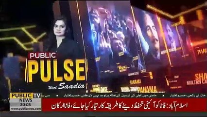 Public Pulse - 2nd October 2018