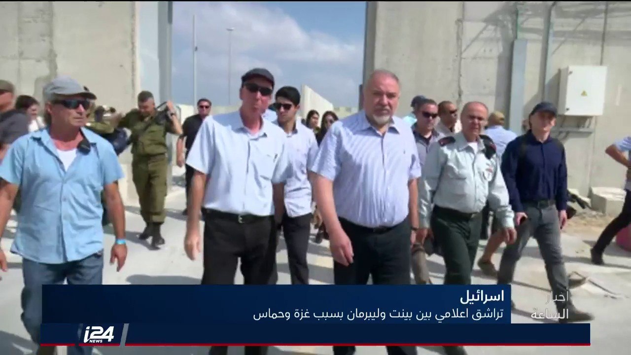 تقرير: تراشق إعلامي بين وزيري الأمن والتعليم الاسرائيليين حول سياسة الحكومة تجاه غزة وحركة حماس