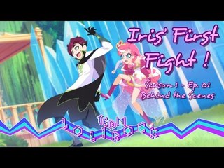 Iris' First Fight (S01E01) | LoliRock