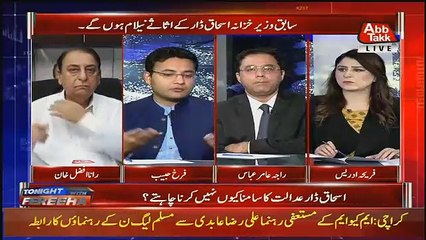 Don,t Be Serious Rana Mashood Statement .. After Two Months Shehbaz Sharif Will Go to Jail, Farrukh Habib