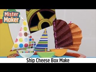 Ship Cheese Box | 1 Minute Make | Mister Maker