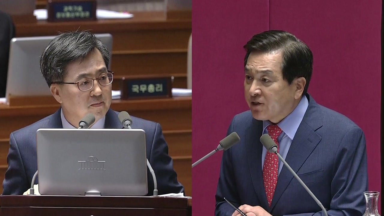 심재철 "을지훈련 때도 술집 사용" vs 김동연 "정상적 업무 수행 과정" / YTN